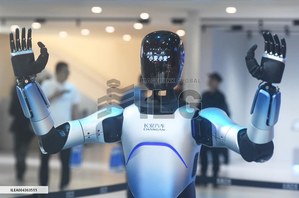 Changan Auto Robot