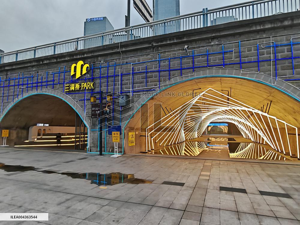 Bridge Arch Light And Shadow in Chongqing