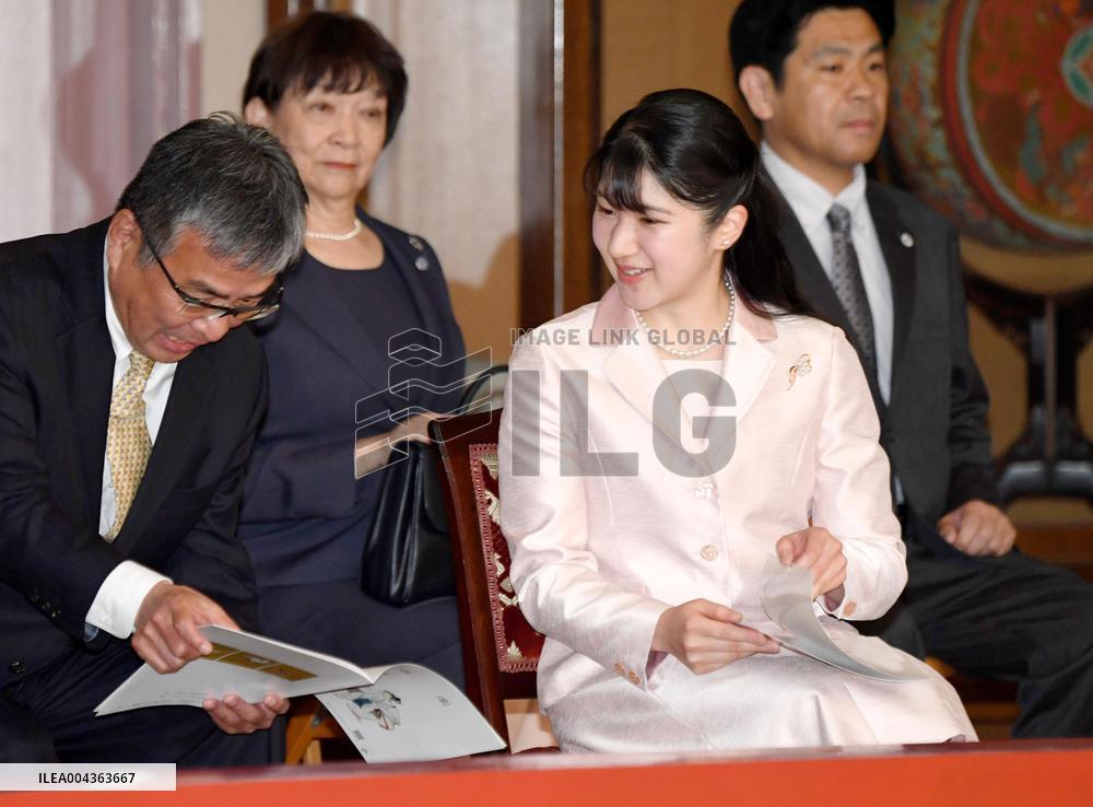 Japan princess Aiko at traditional music show