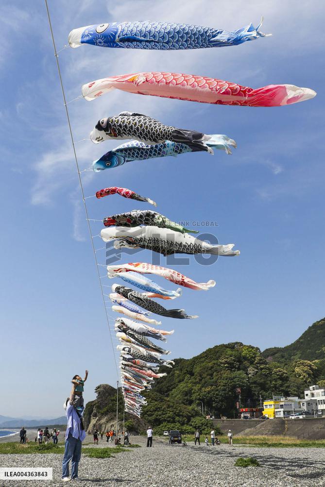 Carp streamers in Mie Pref.