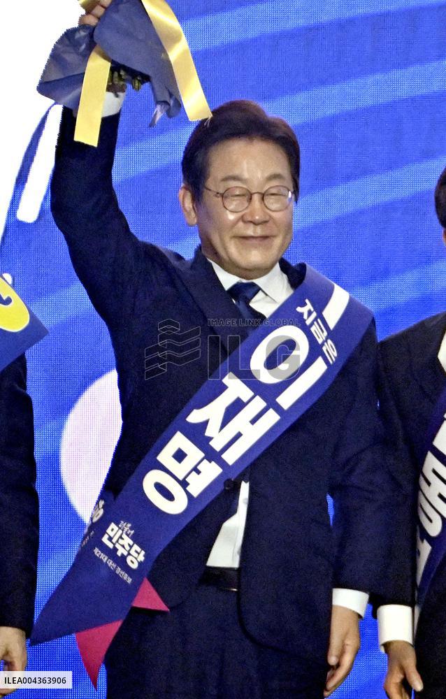 S. Korean presidential election