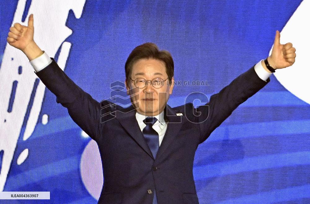 S. Korean presidential election