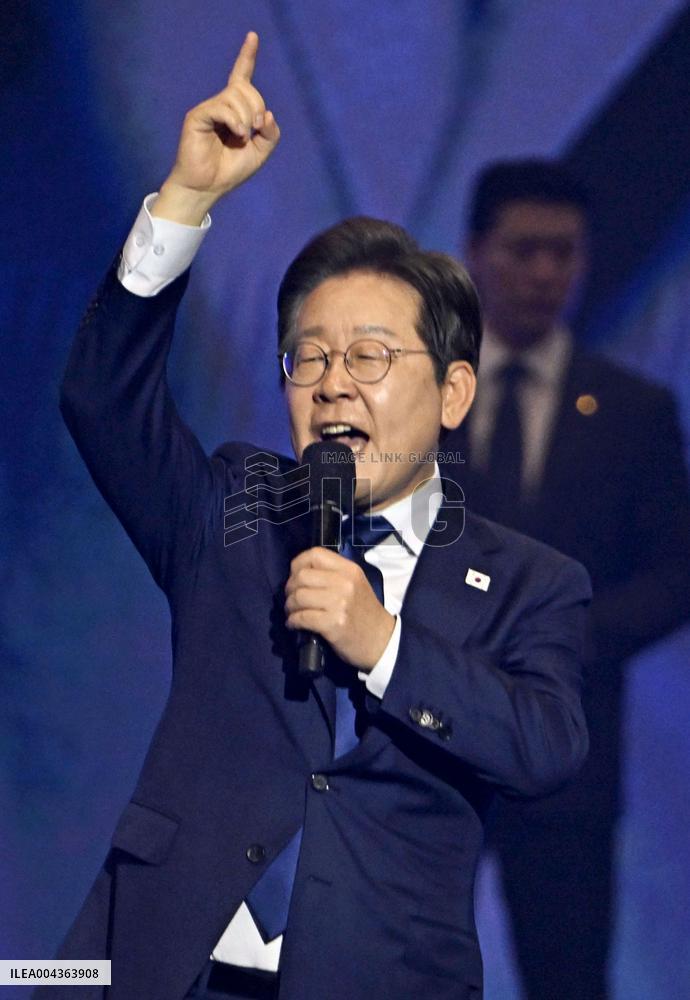 S. Korean presidential election
