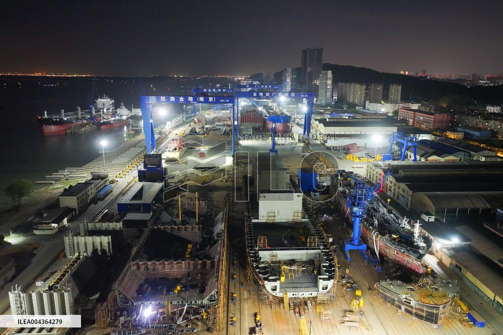 Shipbuilding in Nanjing