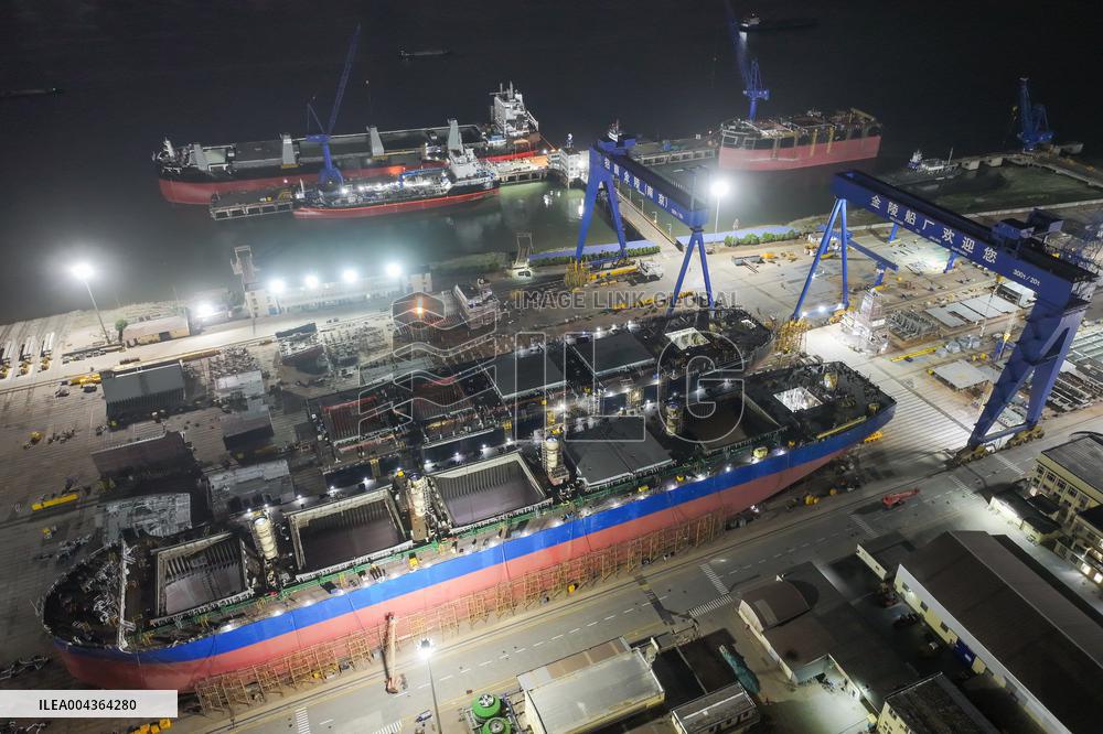Shipbuilding in Nanjing
