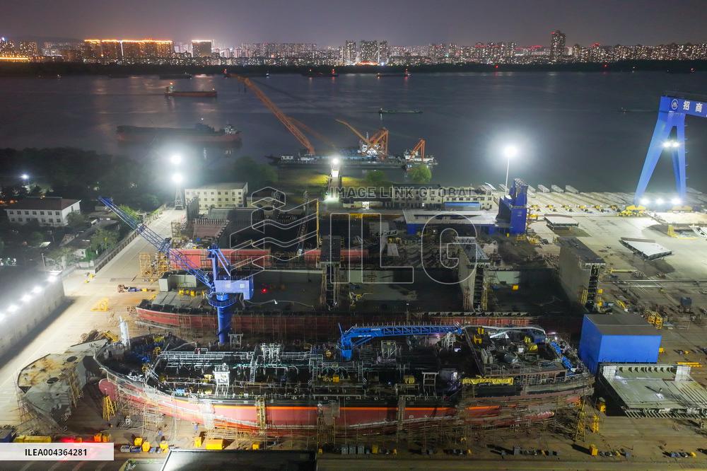 Shipbuilding in Nanjing
