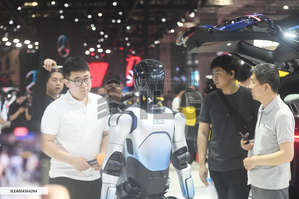 Changan Auto Robot