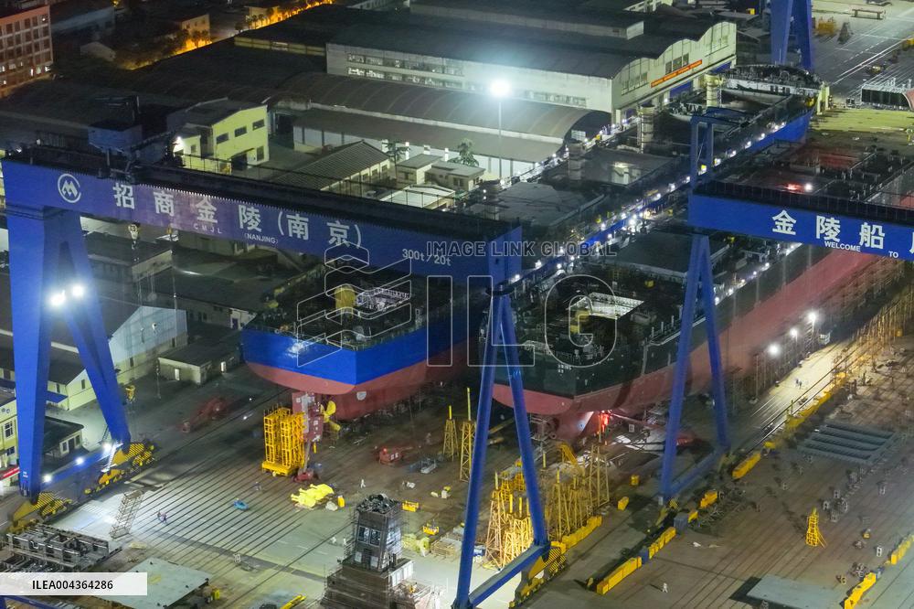 Shipbuilding in Nanjing