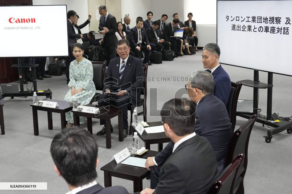 Japan PM Ishiba in Hanoi