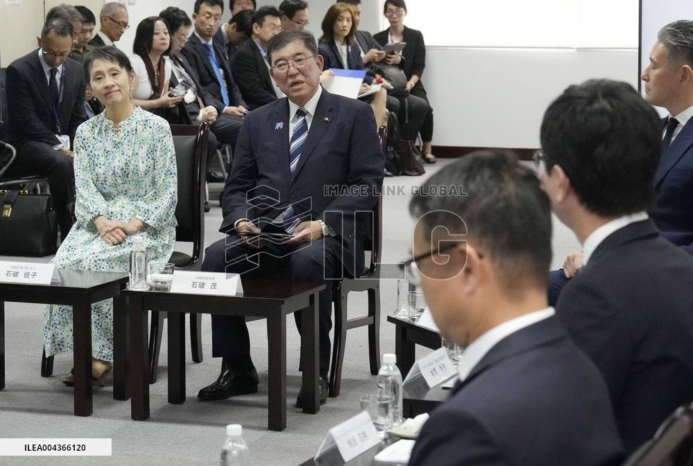 Japan PM Ishiba in Hanoi