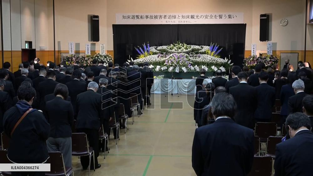 [Breaking News]3rd anniversary of Hokkaido boat tragedy