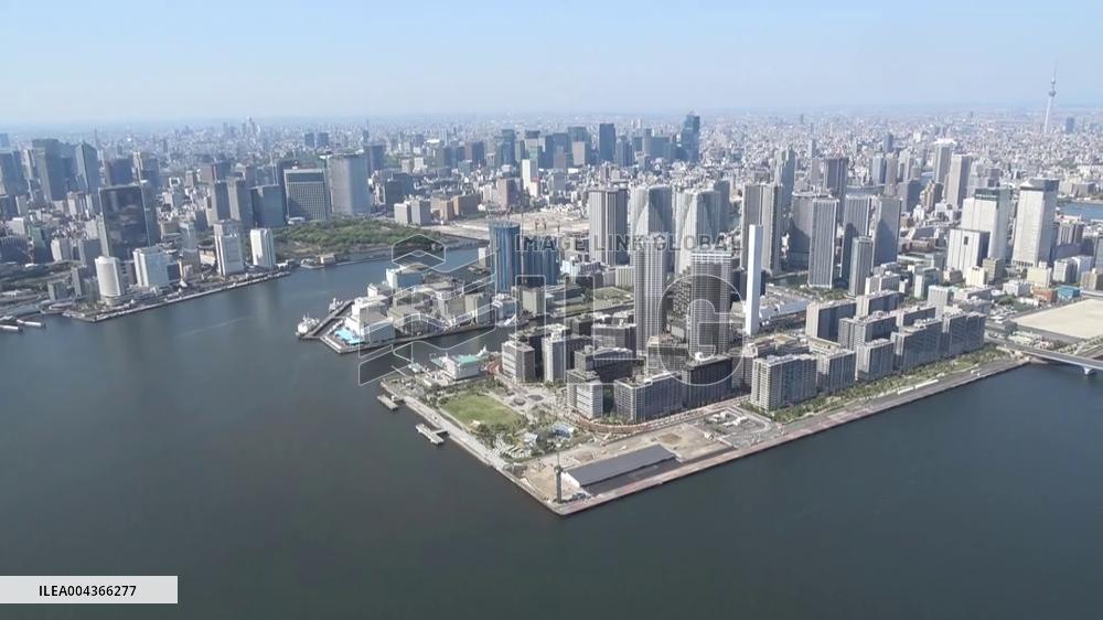 [Breaking News]High-rise condominiums in Tokyo