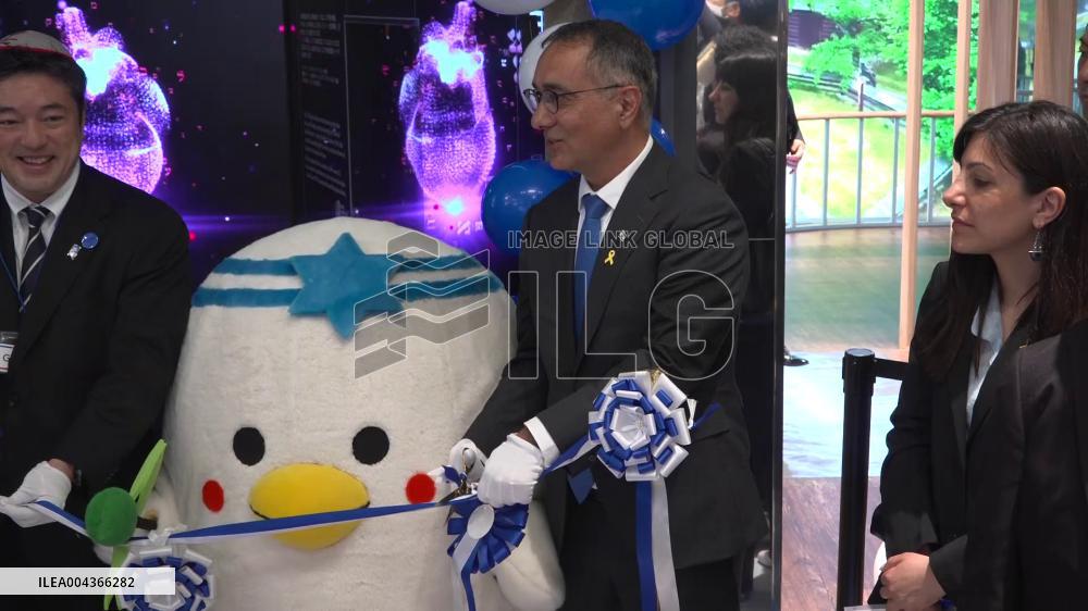 World Exposition in Osaka