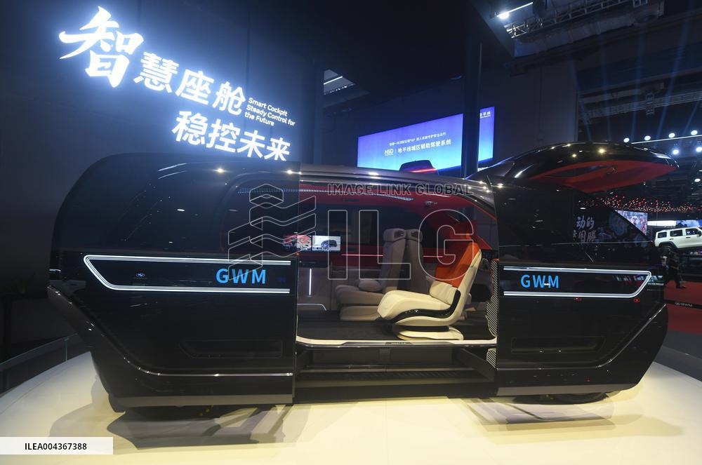 Great Wall Motor iNest 4.0 Intelligent Cockpit