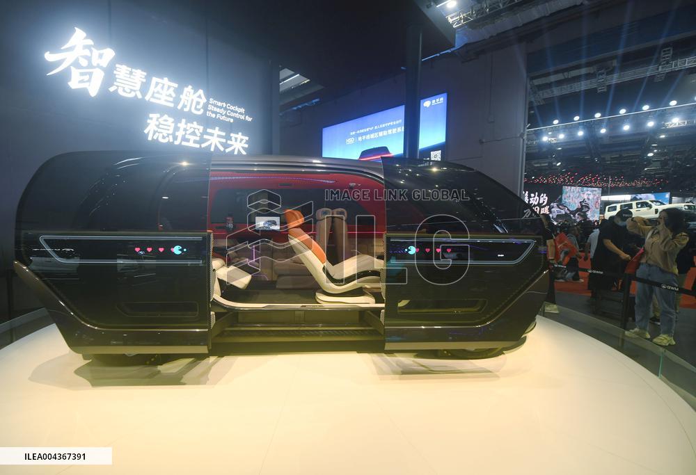 Great Wall Motor iNest 4.0 Intelligent Cockpit