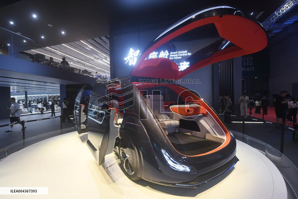 Great Wall Motor iNest 4.0 Intelligent Cockpit