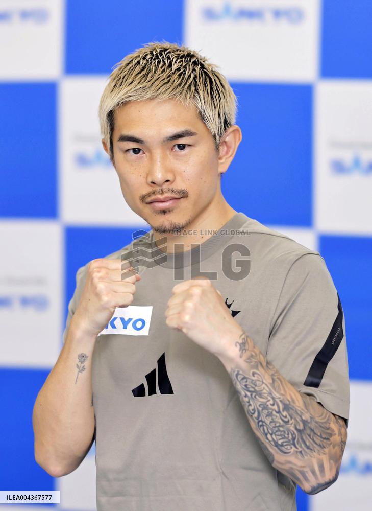 Boxing: Kazuto Ioka