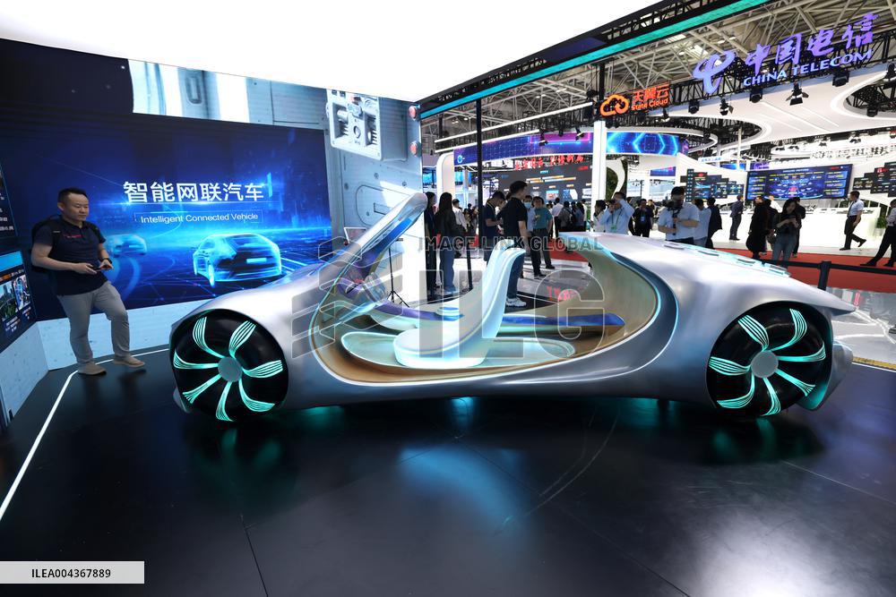 8th Digital China Summit in Fuzhou