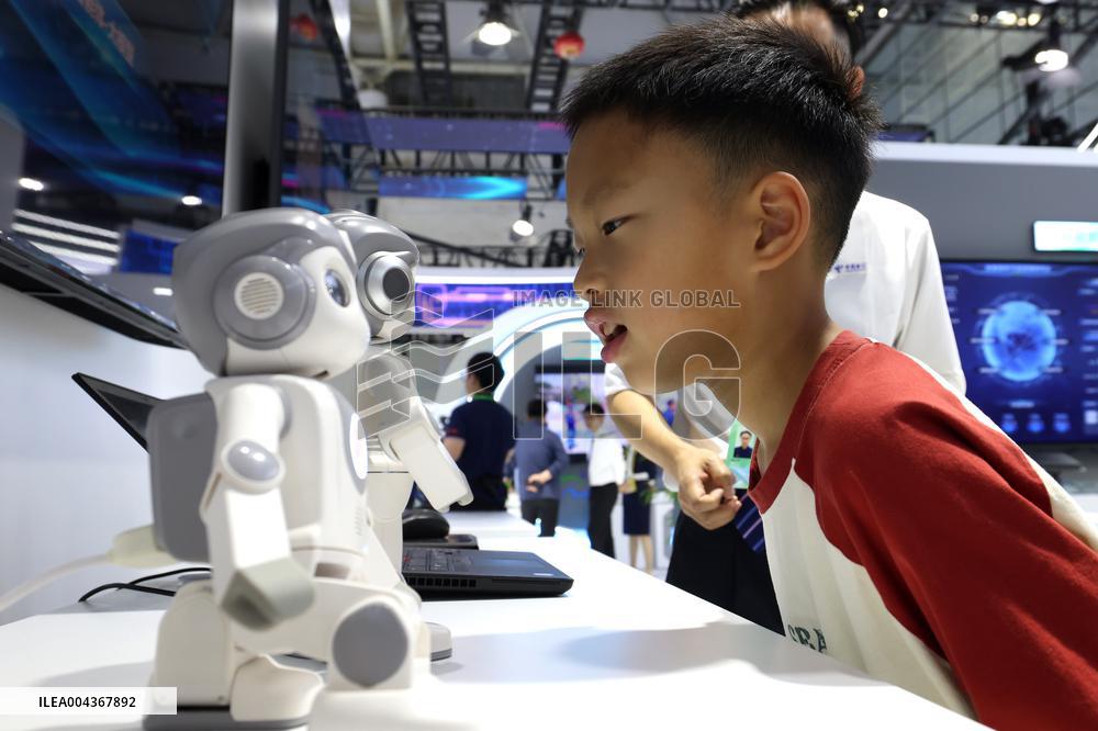 8th Digital China Summit in Fuzhou