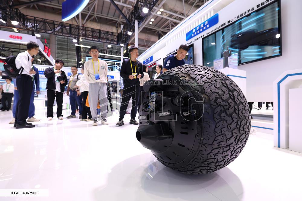 8th Digital China Summit in Fuzhou