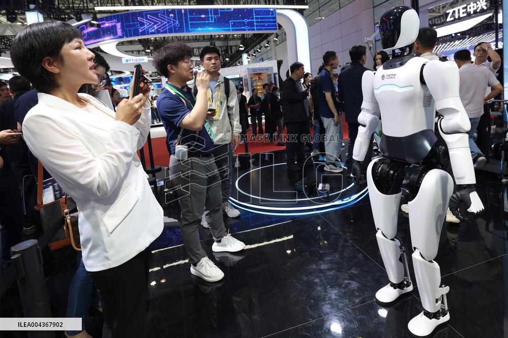 8th Digital China Summit in Fuzhou