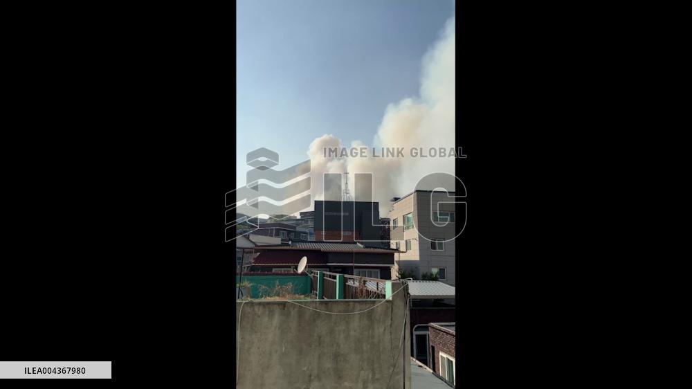 South Korea: Over 1,200 Evacuated as Massive Wildfire Rages in Daegu