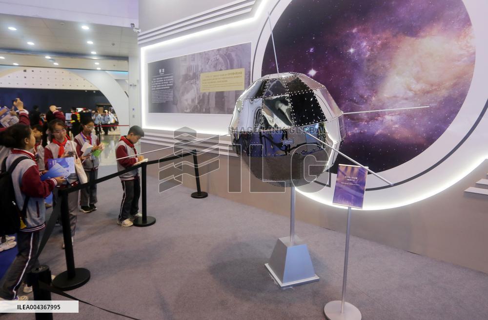 China Space Science Popularization Exhibition in Shanghai