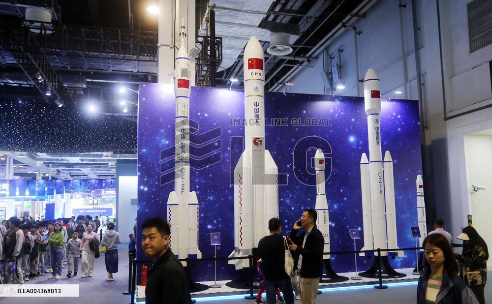 China Space Science Popularization Exhibition in Shanghai