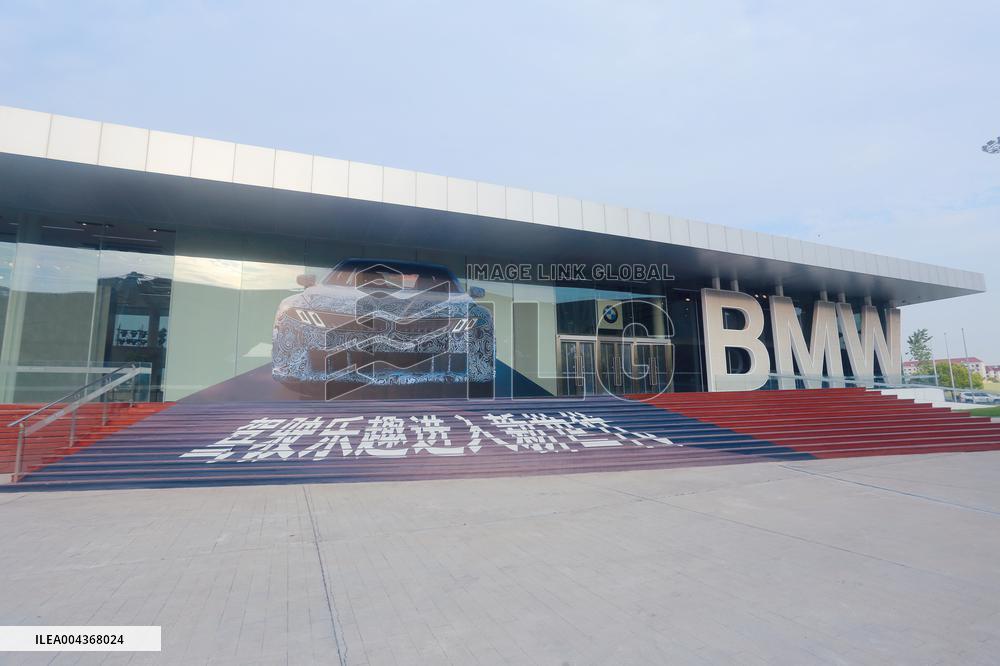 BMW Art Cars: 50 Years of innovation Event in Shanghai