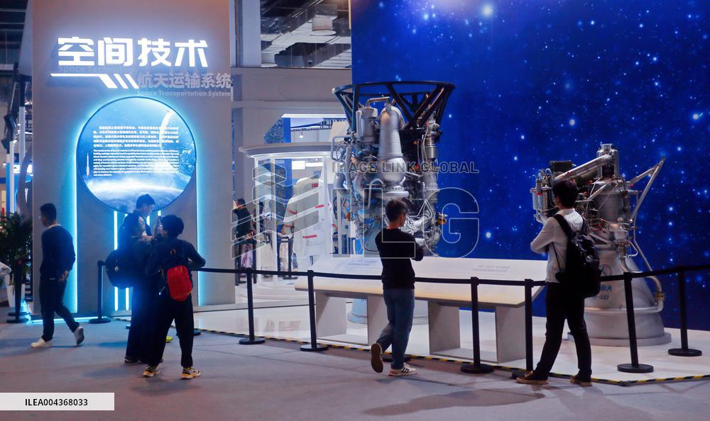 China Space Science Popularization Exhibition in Shanghai