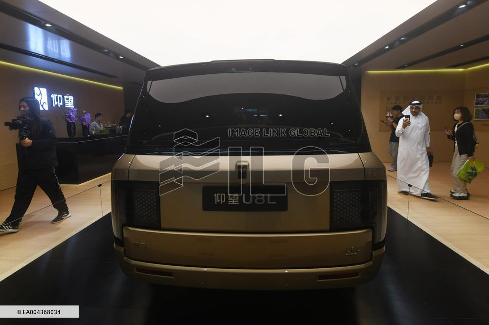 BYD Yuangwang U8L Model