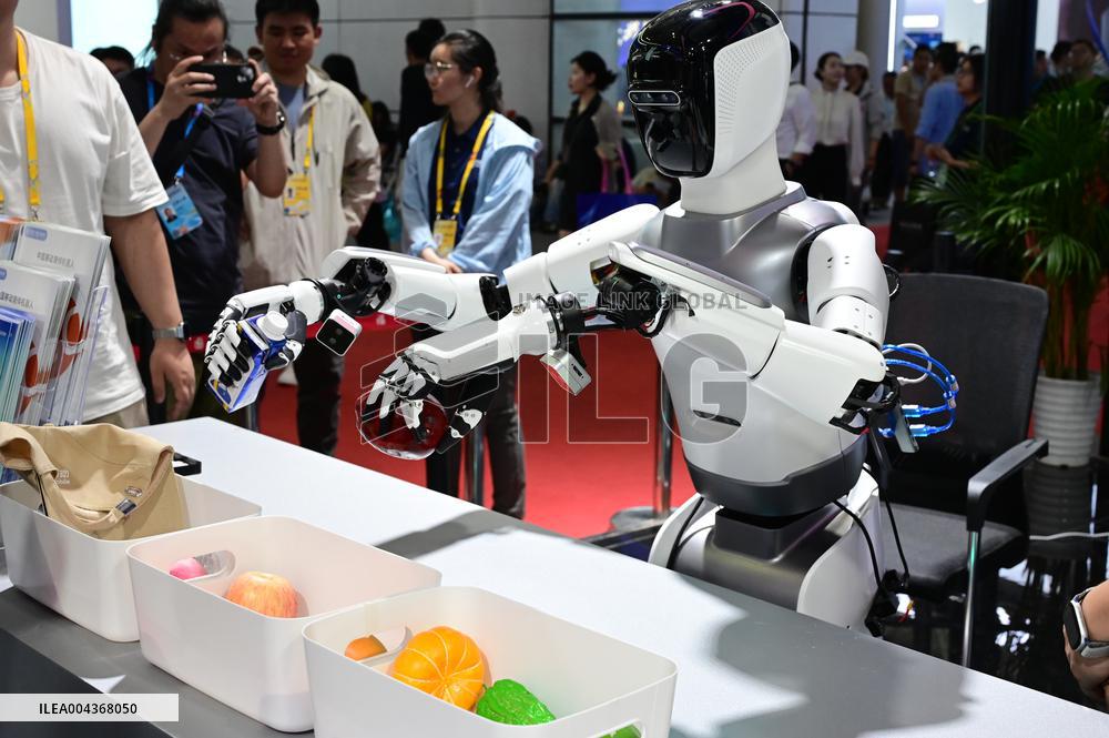 8th Digital China Summit in Fuzhou