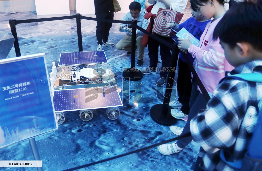 China Space Science Popularization Exhibition in Shanghai