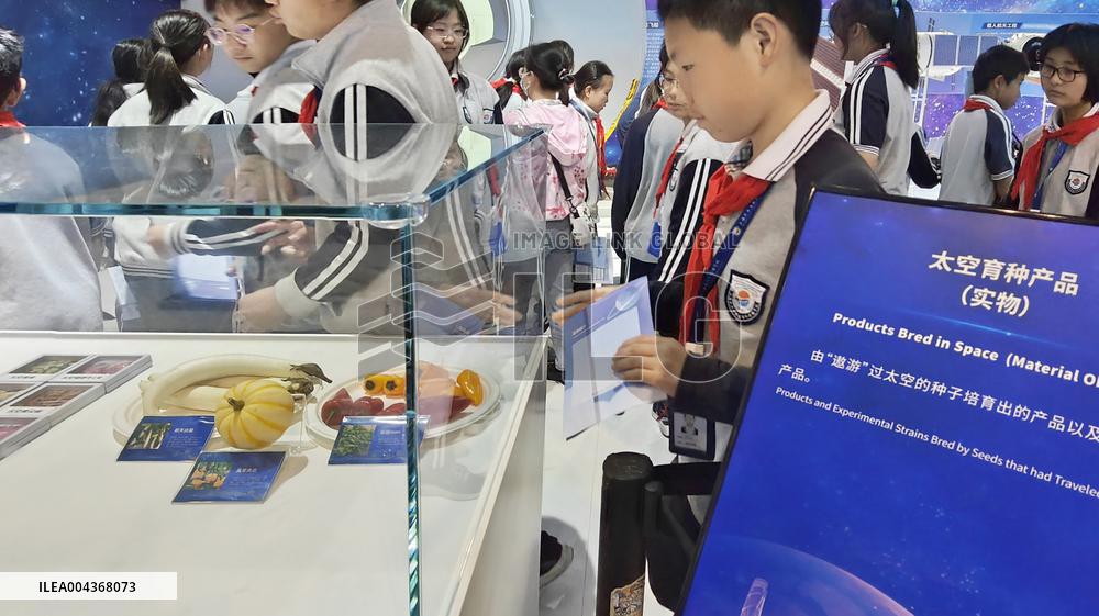 China Space Science Popularization Exhibition in Shanghai
