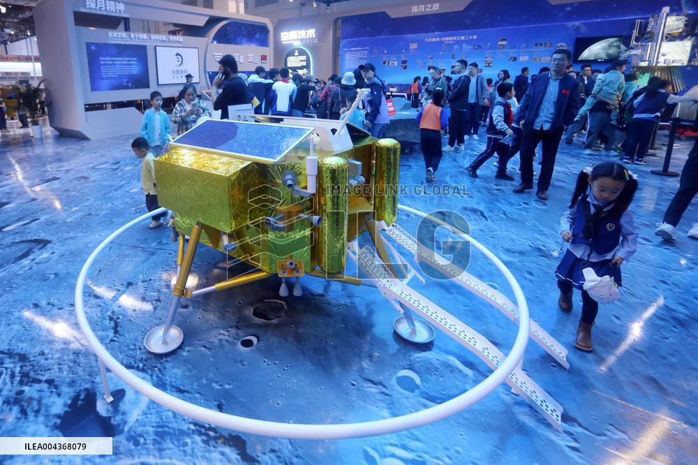 China Space Science Popularization Exhibition in Shanghai