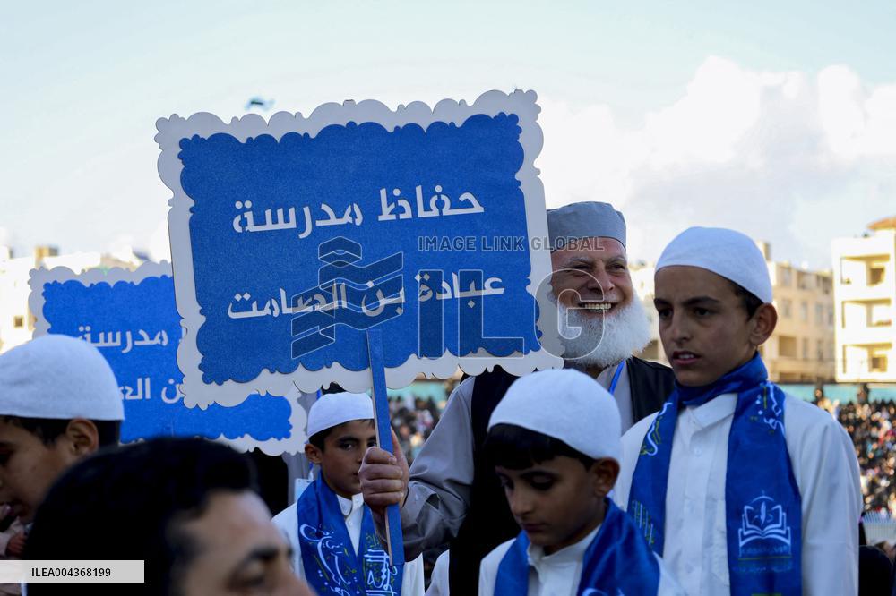 Ceremony for Quran Students - Idlib