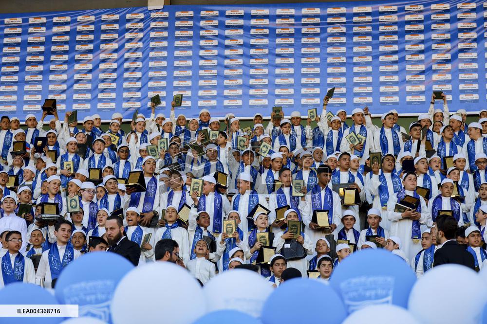 Ceremony for Quran Students - Idlib