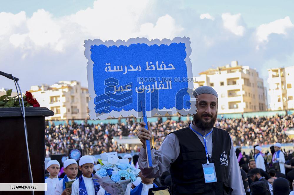 Ceremony for Quran Students - Idlib