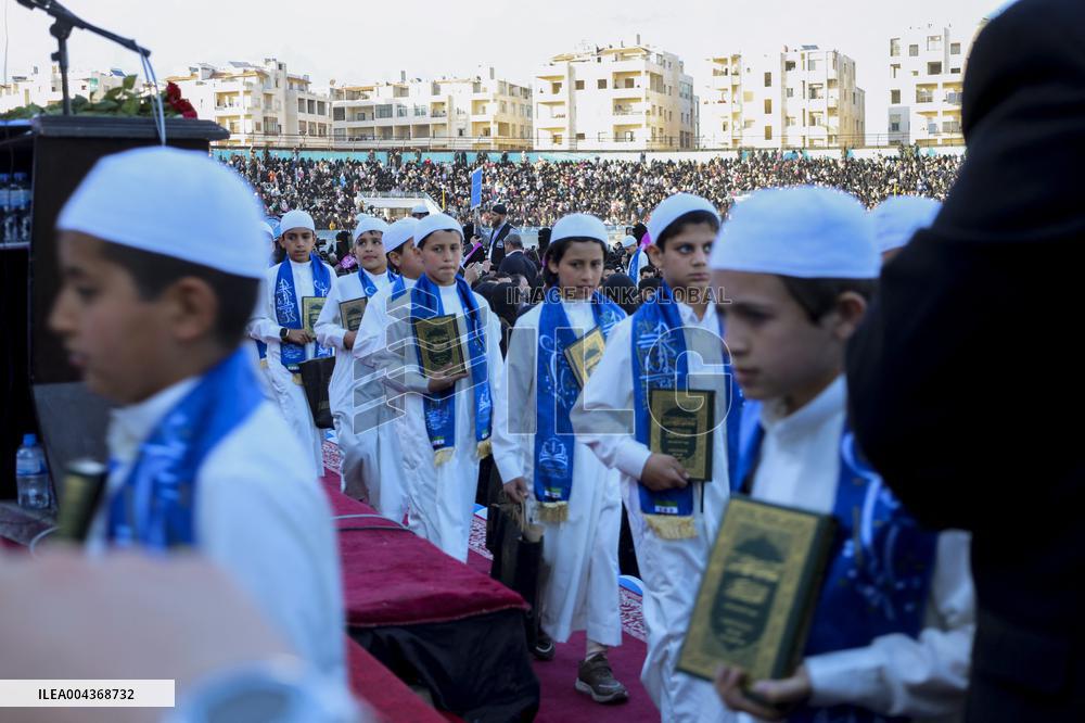 Ceremony for Quran Students - Idlib