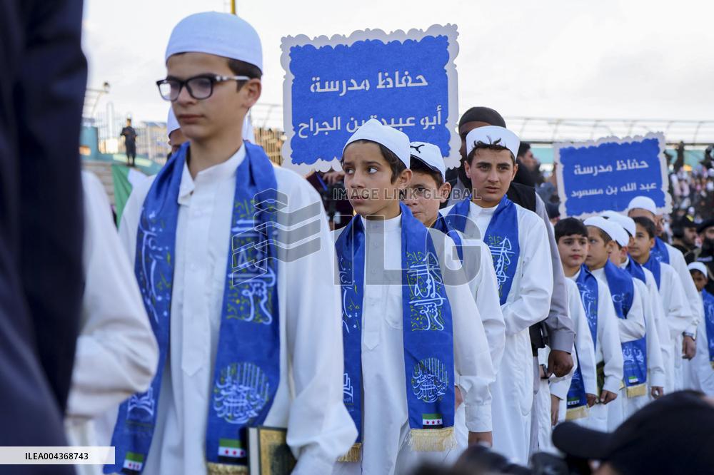 Ceremony for Quran Students - Idlib