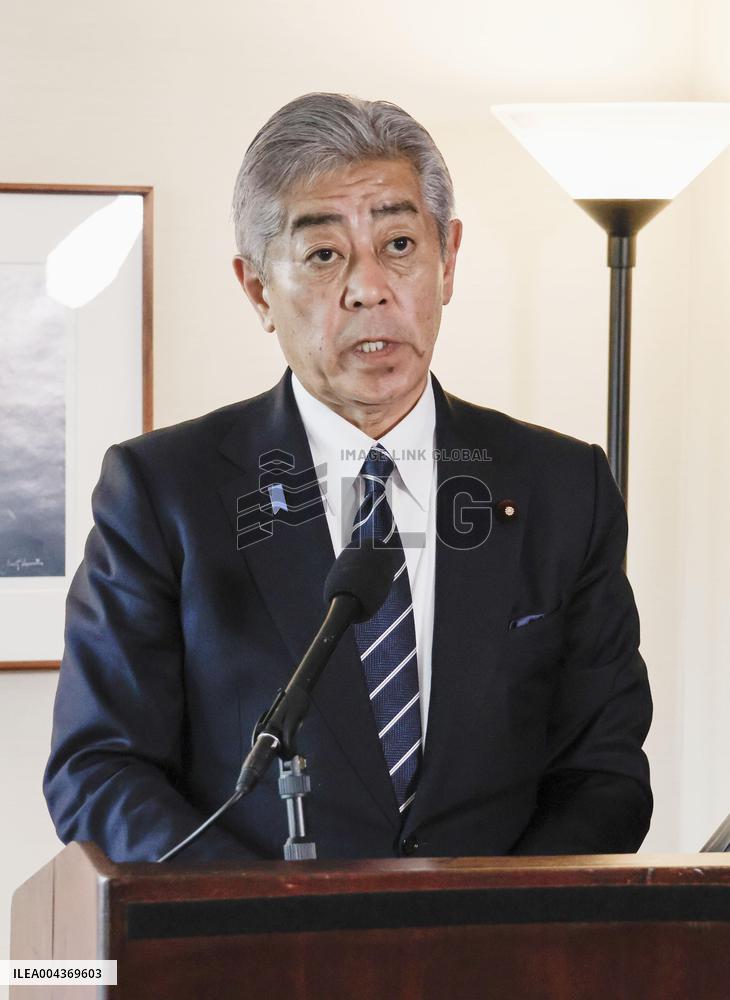 Japan foreign minister in New York