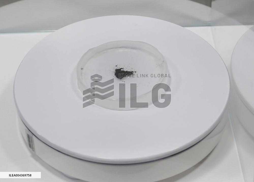 China Space Science Popularization Exhibition Lunar Soil Sample