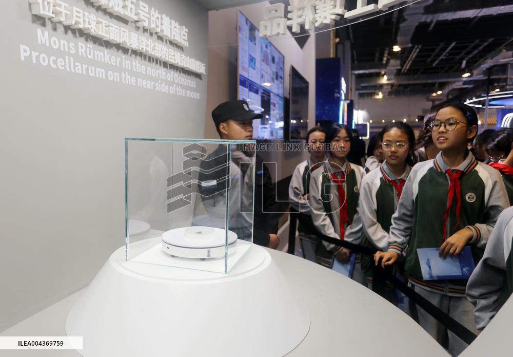 China Space Science Popularization Exhibition Lunar Soil Sample