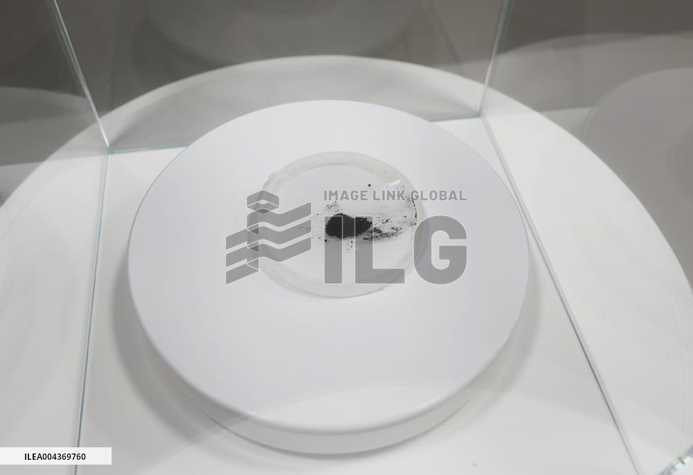 China Space Science Popularization Exhibition Lunar Soil Sample