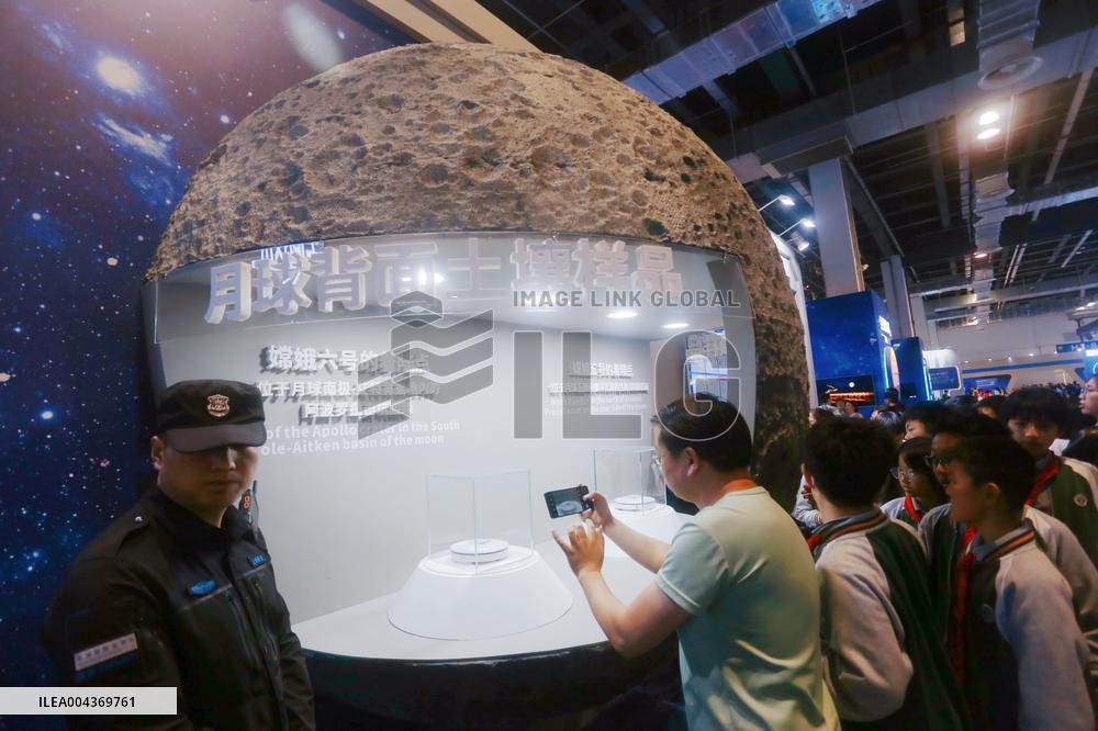 China Space Science Popularization Exhibition Lunar Soil Sample