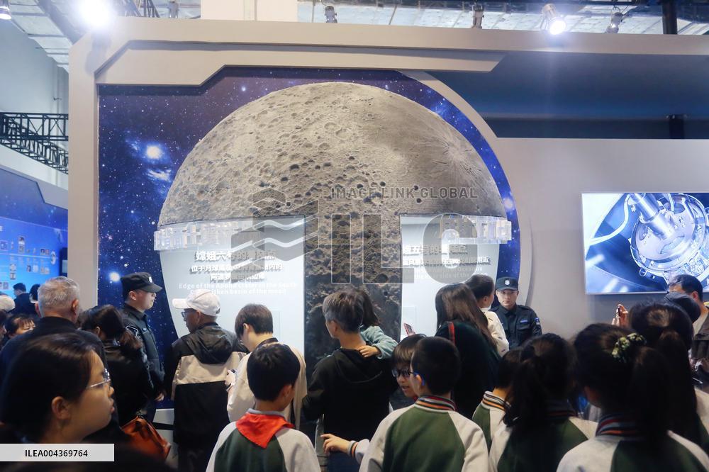 China Space Science Popularization Exhibition Lunar Soil Sample