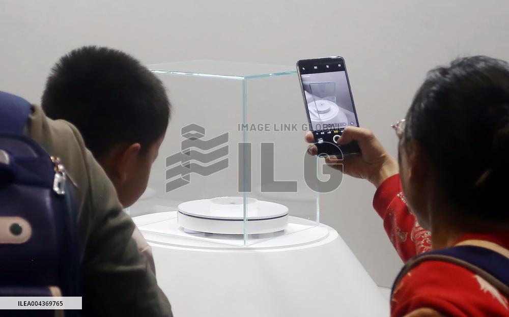 China Space Science Popularization Exhibition Lunar Soil Sample