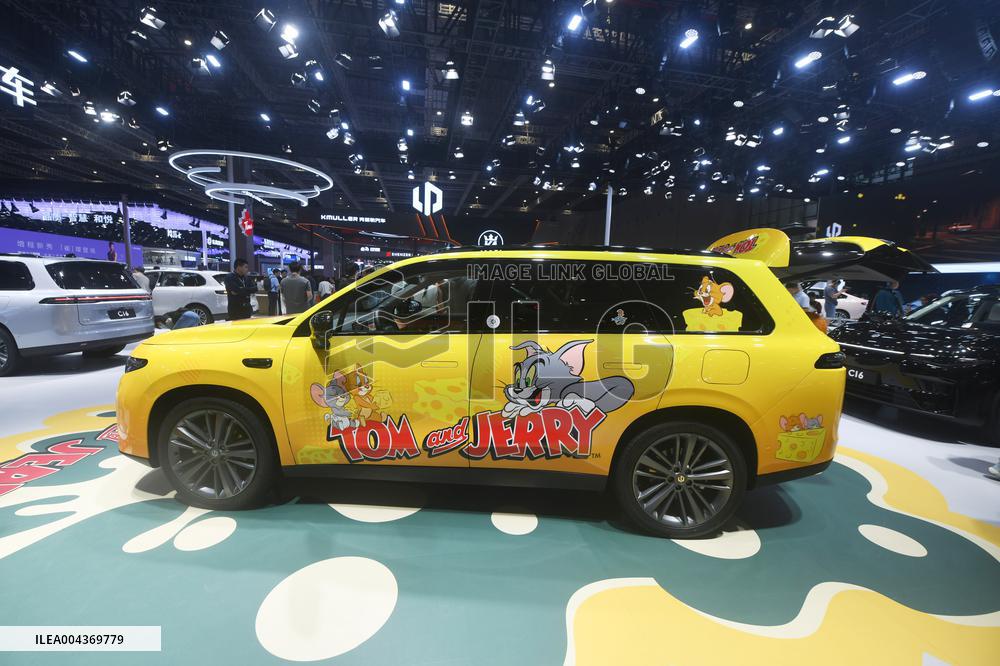 Leapmotor Automobile