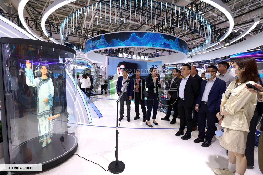 8th Digital China Summit in Fuzhou