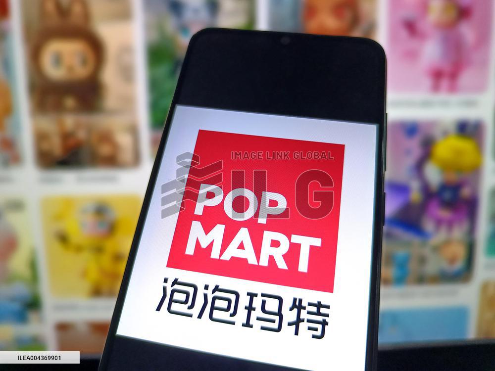 Illustration Pop Mart